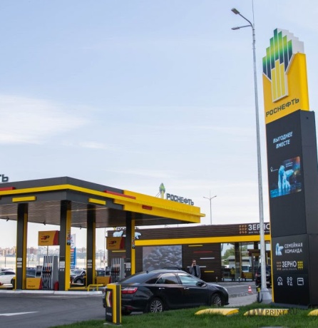 Изображение выполненных работ: УФ-печать на стекле — Роснефть Изображение выполненных работ: УФ-печать на стекле — Роснефть-1