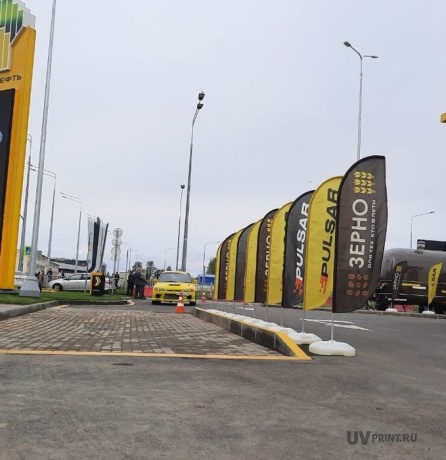 Изображение выполненных работ: УФ-печать на стекле — Роснефть Изображение выполненных работ: УФ-печать на стекле — Роснефть-4