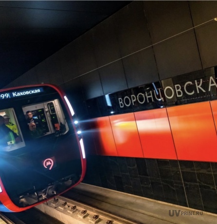Изображение выполненных работ: УФ-печать на стекле — Станция метро Изображение выполненных работ: УФ-печать на стекле — Станция метро-4