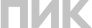 Пик